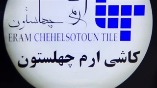 لوگو پروژکتور تبلیغاتی