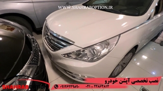 نصب اپشن های فابریک خودرو