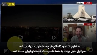 14030806: آمریکا خود را نگران نشان می‌دهد اما 12 ماه در‌حال تامین سلاح اسرائیل است!