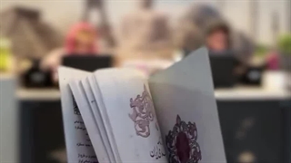 اگه پاسپورت حرف بزنه