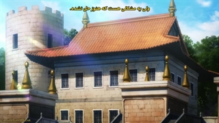 انیمه نینا، عروس ستاره‌ای Hoshifuru Oukoku no Nina قسمت 4