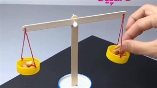 کاردستی ترازو