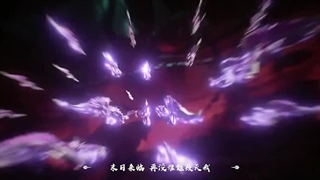 انیمه جدید دنیای جاودانه ها قسمت1(حمایت)