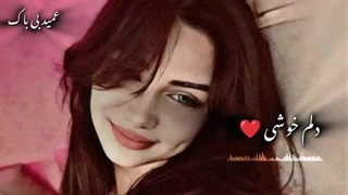 آهنگ جدید (360P)