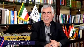 14030807: ایران آماده گوشمالی اسرائیل، آمریکا و رژیم باکو، و جعبه سیاه سخنان رهبر انقلاب در گفتگو با ظهره وند