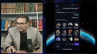 14030807: چرا علی کریمی فک دراز پاچه هنرمندان وطندوست را میگیرد!