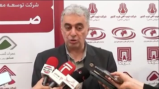 آینده پرتفوی سودآور «ومعادن» از زبان مدیرعامل