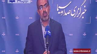 بررسی حقوقی پرونده داریوش