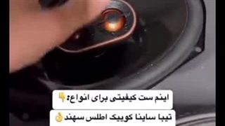 اخبار خودرو