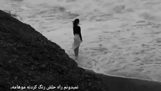 درست میشه،یا..؟