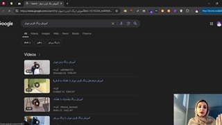 انواع کلمه کلیدی