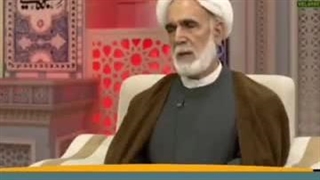 راه جبران حق الناس