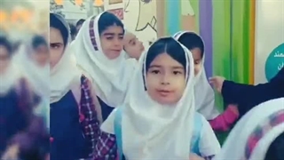 دبستان دخترانه غیر دولتی معراج ساری