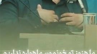 دکتر سعید عزیزی: خانه ی بی قانون