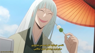 انیمه ازدواج کردن با یک خواهر آماگامی Amagami-san Chi no Enmusubi قسمت 5