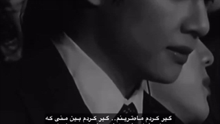 ماه ترینم، ..