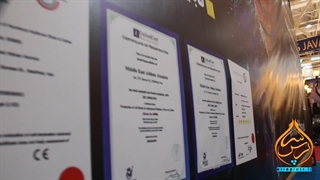 مراسم رونمایی از تابلوی برق با شمش آلومینیوم به جای مس