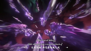 انیمه دنیای جاودانه‌ها (World of Immortals (Chang Sheng Jie قسمت 1