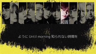 لیریک آهنگ ONE NIGHT از گروه INI