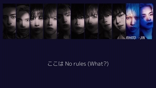 لیریک آهنگ HI-DE-HO از گروه INI