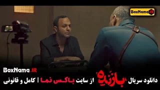 دانلود بازنده قسمت ۶ و ۷