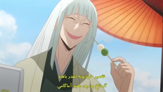 انیمه ازدواج کردن با یک خواهر آماگامی [Tying the Knot with an Amagami Sister] قسمت۵ زیرنویس فارسی