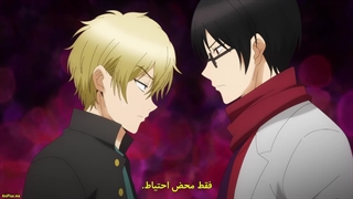 انیمه به‌عنوان یک معلم در مدرسه‌ی «یوکای» شروع به کار کردم!Youkai Gakkou no Sensei Hajimemashita! قسمت 4