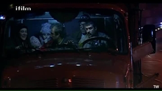 مجموعه تلویزیونی پایتخت قسمت اول