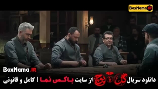 مسابقه گل یا پوچ فینال با مهران مدیری (قهوه پدری)