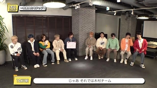 INI folder قسمت 9