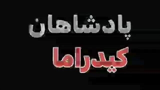 کلیپ کره ای