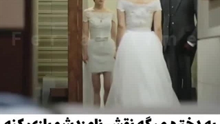 کلیپ کره ای