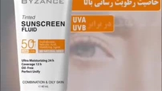 داروخانه دکتر شهابی نژاد ساری منافذ باز پوست