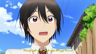 انیمه معلم وحشت زده در مدرسه یوکا ها فصل اول قسمت سوم زیرنویس فارسی