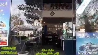 آژانس هواپیمایی ماندگار ساری