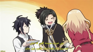 انیمه دوشیزه‌ی بازگشته،امپراتور اژدها را فتح می‌کند قسمت۴ زیرنویس فارسی