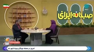 دکتر سعید عزیزی: سلطان چوب شور