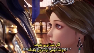 انیمه پروردگار سرزمین قسمت5_(حمایت)