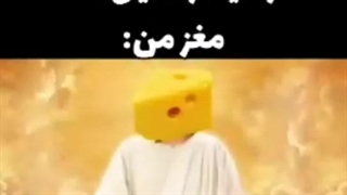 چیززس⁦⁠◜⁠✧⁩