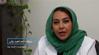 فیزیوتراپی پس از جراحی سرطان