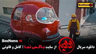 دانلود فیلم لالایی قسمت ۱