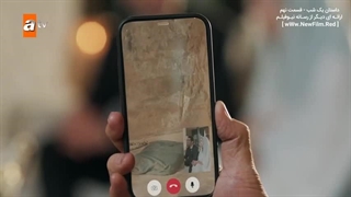 سریال داستان یک شب : قسمت 9 با زیرنویس فارسی / Bir Gece Masali E09