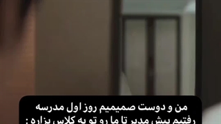 واقعا که همینه