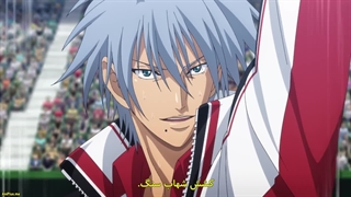 انیمه شاهزاده تنیس۲:مرحله نیمه نهایی جام جهانی زیر ۱۷سال پارت۲قسمت۵ زیرنویس فارسی