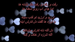 آهنگ قدیمی و زیبای  ای دل غافل از بانو حمیرا / Homayra - Ey Dele Ghafel