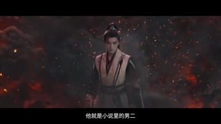 تیزر سریال چینی بازی عشق در فانتزی شرقی