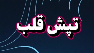 انواع صدای وزوز در گوش