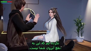 انیمه جستجو حاودانه ها قسمت20