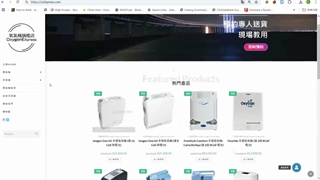 OXYGEN EXPRESS Revolutionizes Freight Transport Forever!