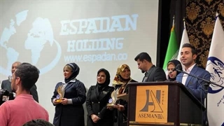 سمینار اتجاری سازی ایده های نوین کسب و کار